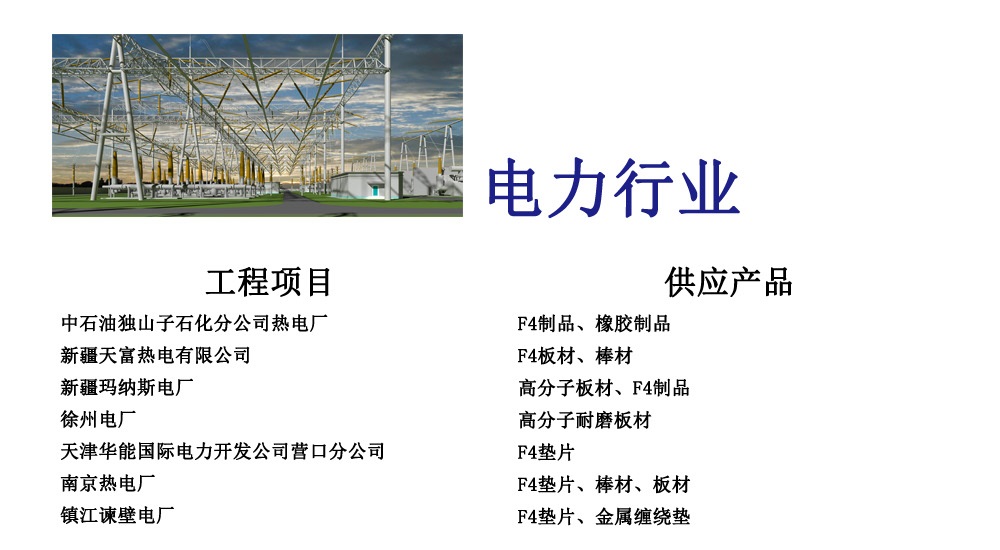 英国·威廉希尔(WilliamHill)唯一官网 - 中文官方网站