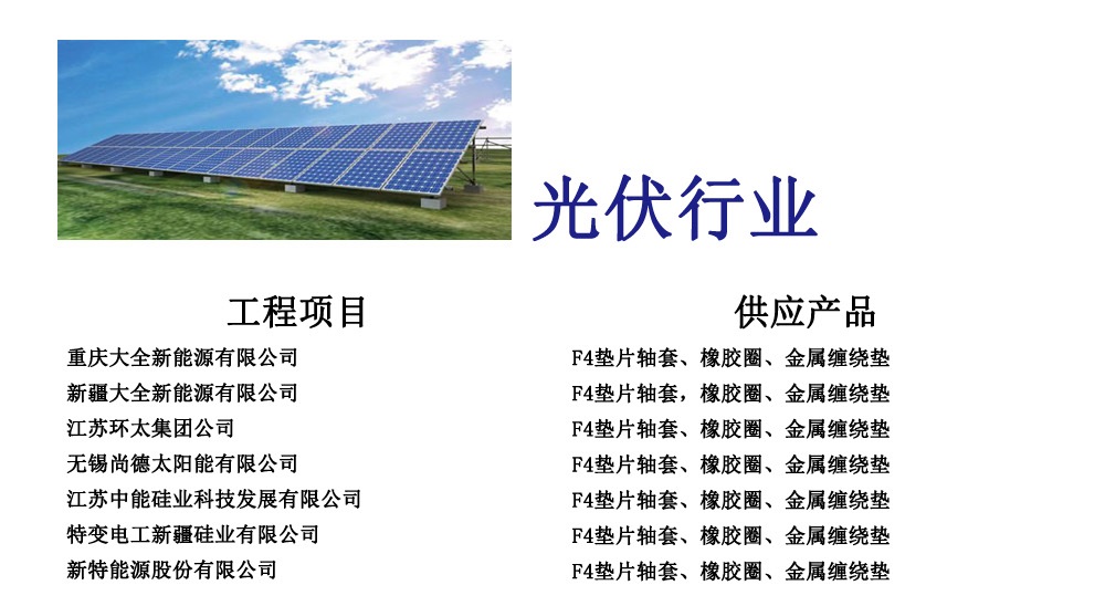 英国·威廉希尔(WilliamHill)唯一官网 - 中文官方网站